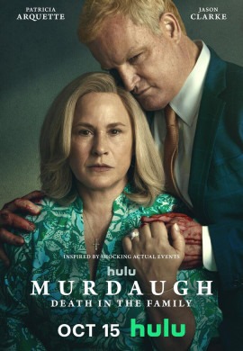 Мёрдо: Смерть в семье