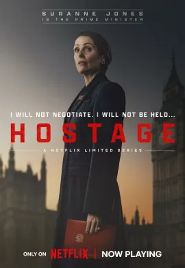 Заложник Заложник