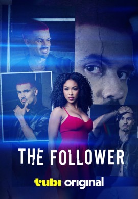 Фанатка Фанатка