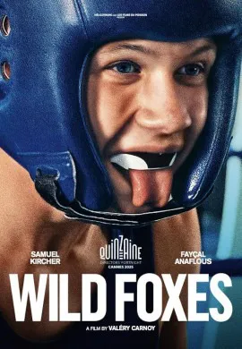 Танец лис Танец лис