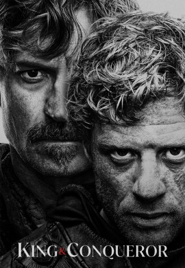 Король и завоеватель