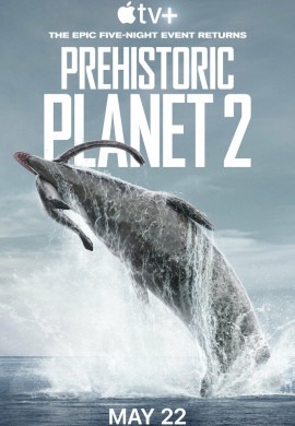 Доисторическая планета (3 сезон) Доисторическая планета (3 сезон)