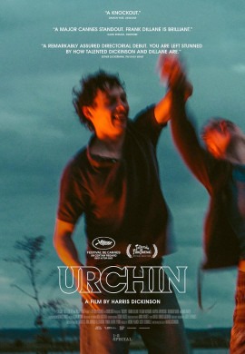 Сорванец Сорванец