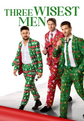 Три мудреца Три мудреца