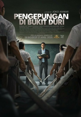 Осада школы в Букит-Дури