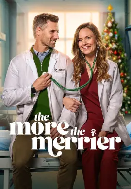 Чем больше, тем веселее