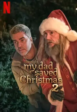 Спасти Санту 2