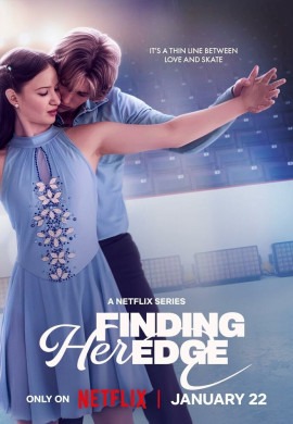 По кромке льда