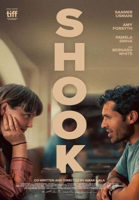 Потрясение