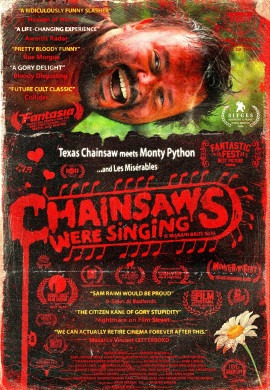 И запели бензопилы