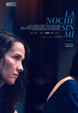 Ночь без меня