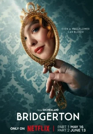 Бриджертоны (3 сезон)