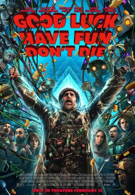 Удачи, веселья, не сдохни