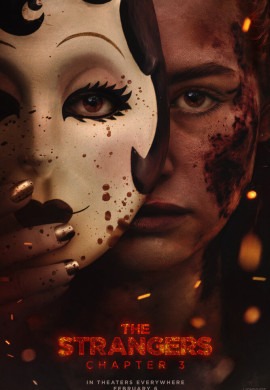 Незнакомцы: Часть третья
