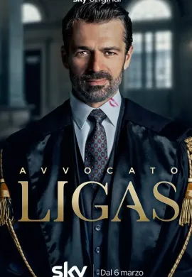 Адвокат Лигас