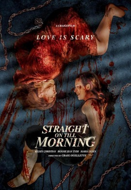 Прямо до самого утра