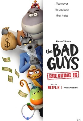 Плохие парни. Грабёж со взломом (2 сезон)